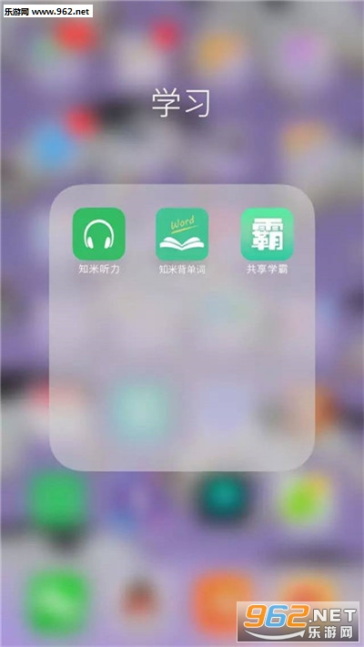 ����ѧ��app��ͼ0