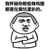 ������ҳ�������˧��������ͼ1