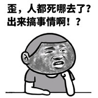 ������ҳ�������˧��������ͼ0