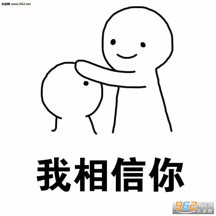����Ҫʲô��������ű������ͼ0