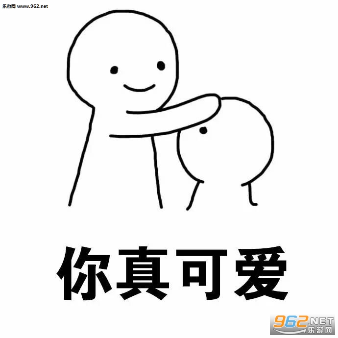 ����Ҫʲô��������ű������ͼ2