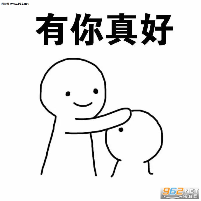 ����Ҫʲô��������ű������ͼ3