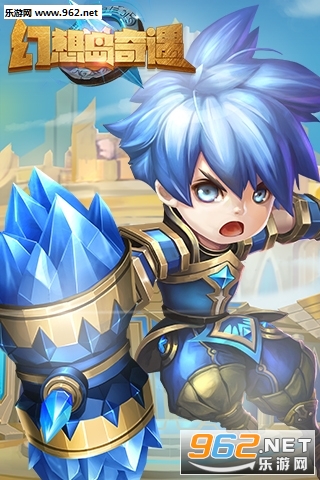 ���뵺�������ιٷ����ͼ2