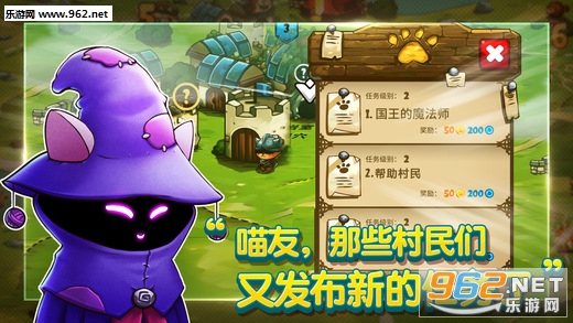 ���䶷������׿��v1.0.1��ͼ1