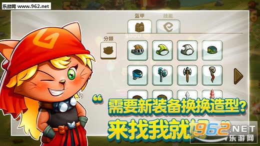 ���䶷������׿��v1.0.1��ͼ3