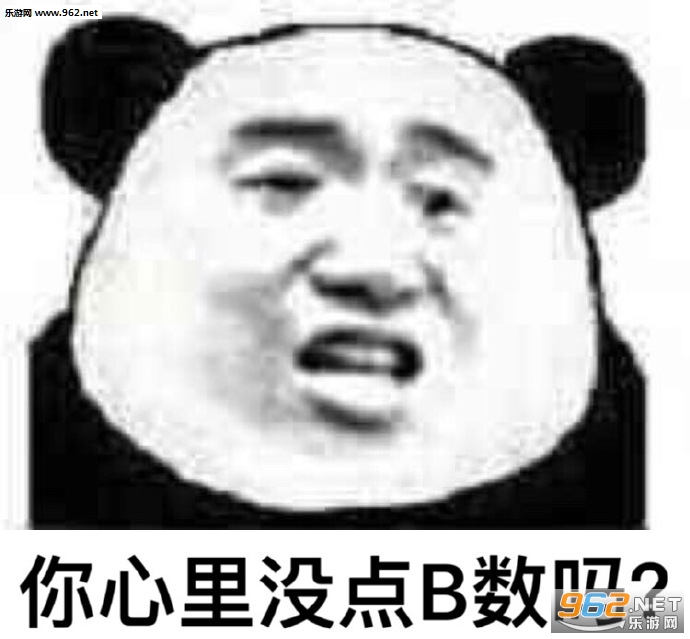 ������û��b������è�������ͼ3