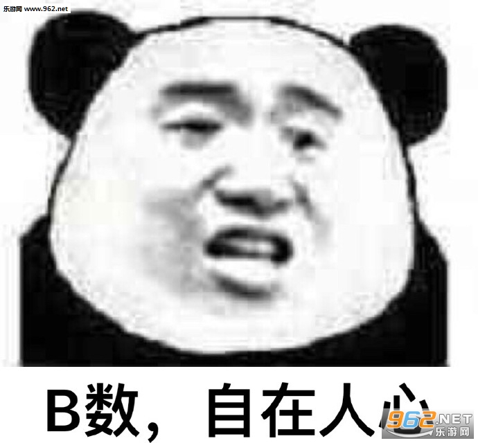 ������û��b������è�������ͼ1