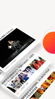 ����Ҫ��appv1.4.0.3874��ͼ1