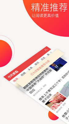 ����Ҫ��appv1.4.0.3874��ͼ2