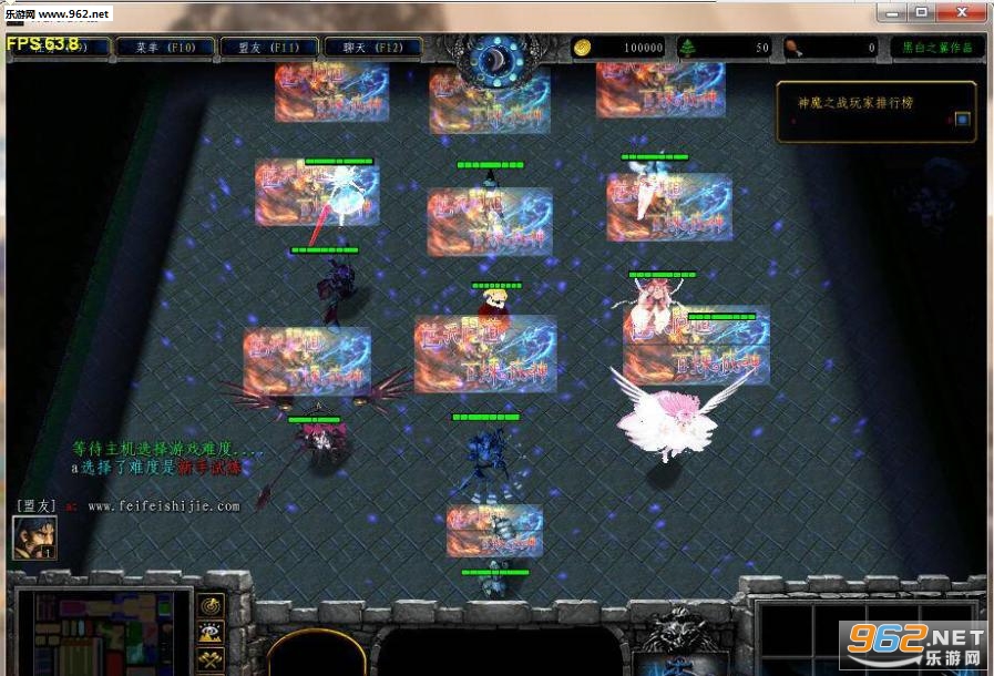 ħ�޵�ͼ ��ħ֮սV1.2��ʽ�渽ӮӢ�������ͼ1