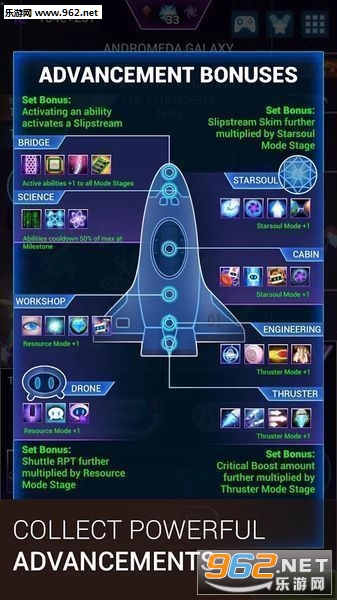 Star Tap(ָ���ǹ����İ�)v1.0.0��ͼ3