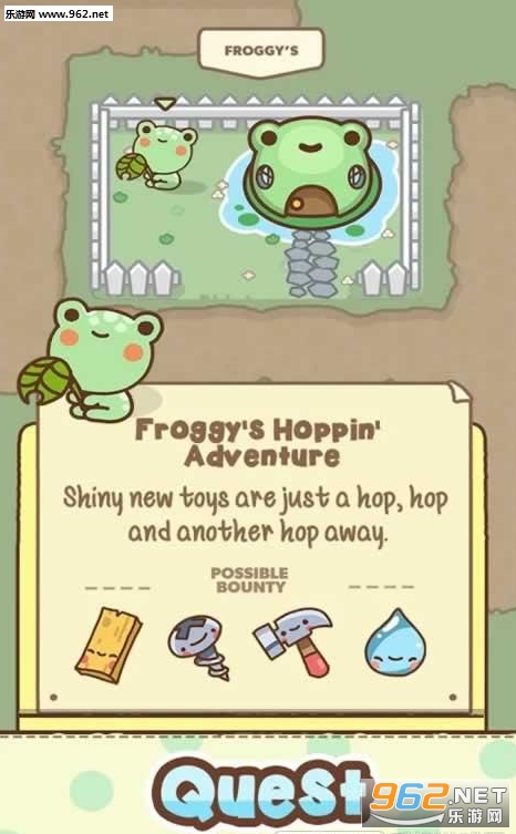 ToyTown(���С�����İ�)v0.9.2��ͼ2