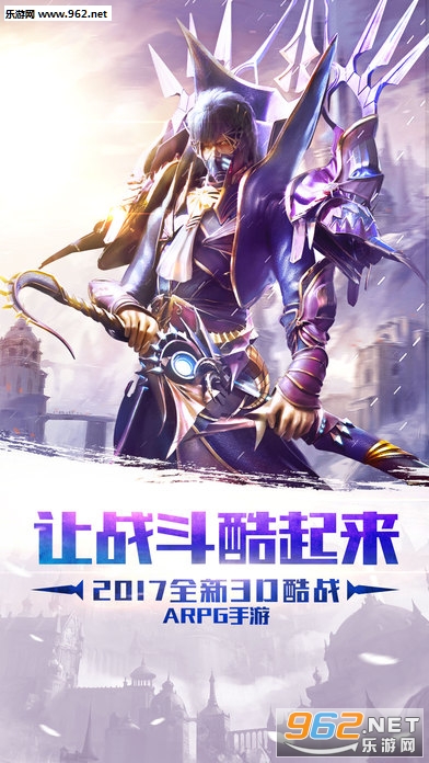 ָ��ɱ¾bt��v1.4.56��ͼ2