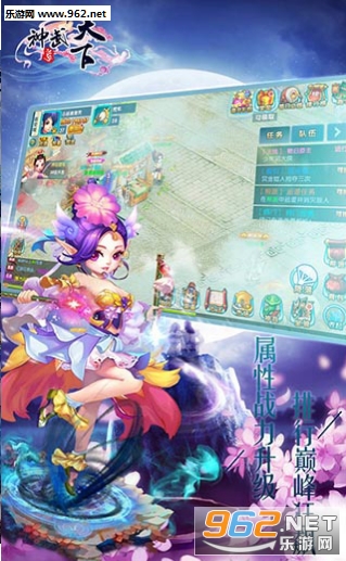 �����������ιٷ���v2.101.060��ͼ2