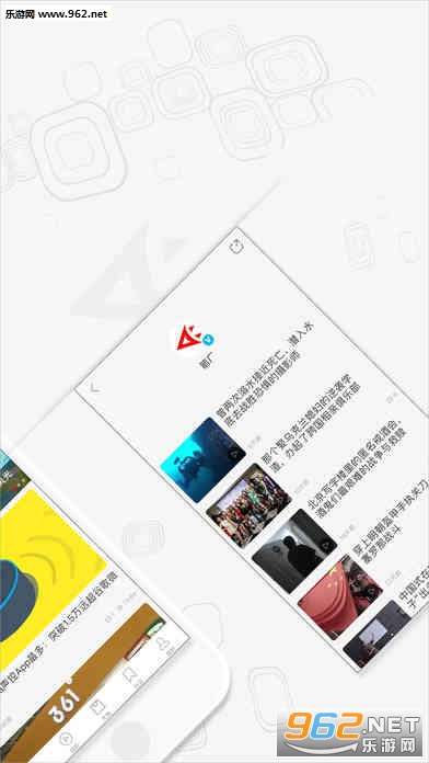 ��������-ԭ���ƾ�����������app�ͻ���6.8.4��ͼ0