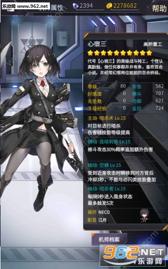ȫ��ս�����ιٷ���1.0��ͼ1
