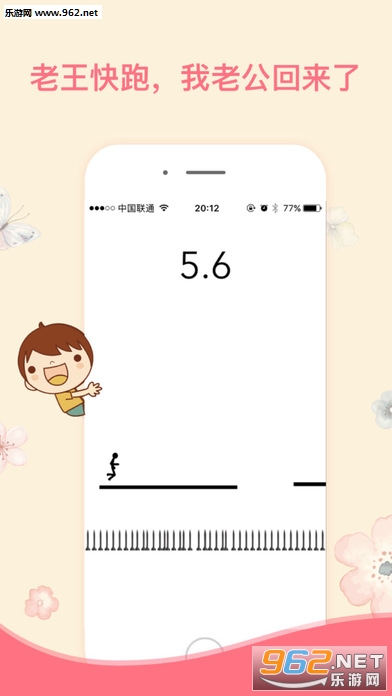 �����ܿᰲ׿��v1.0��ͼ0