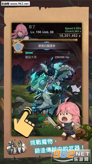 SmithStory�������İ�v1.0.34��ͼ0