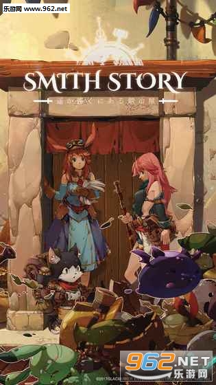 SmithStory�������İ�v1.0.34��ͼ2