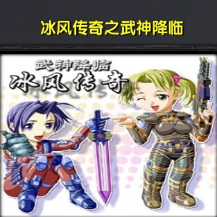 ���紫��֮������3.5��ʽ�� ������Ӣ������