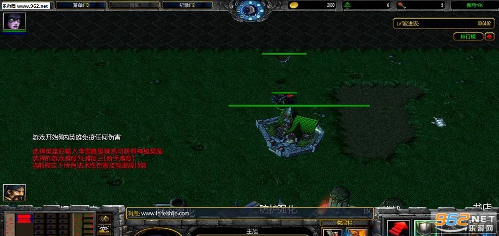 ħ��RPG��ͼ �ַ���ѩ��1.02��ʽ�� ������Ӣ�������ͼ0