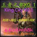 ħ�޵�ͼ����֮��K0.3��ʽ�� ������Ӣ�����빥��