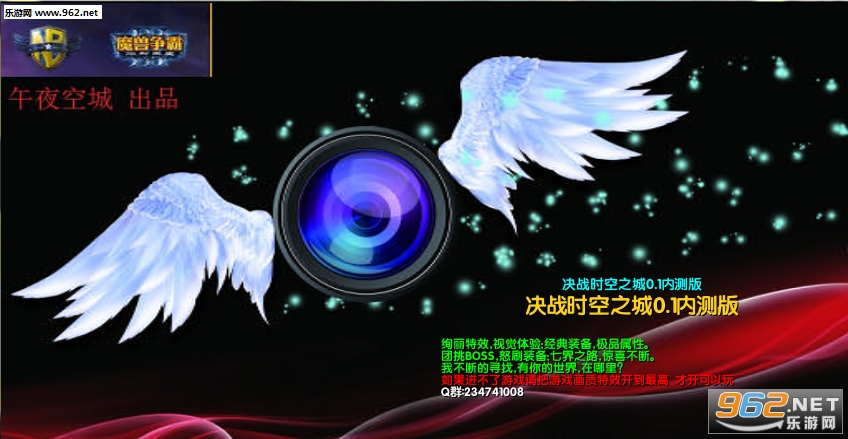 ħ��RPG��ͼ ��սʱ��֮��0.1��ʽ�� �����ع��Խ�ͼ0