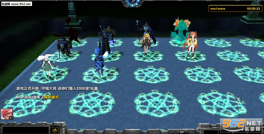 ħ��RPG��ͼ ��սʱ��֮��0.1��ʽ�� �����ع��Խ�ͼ1