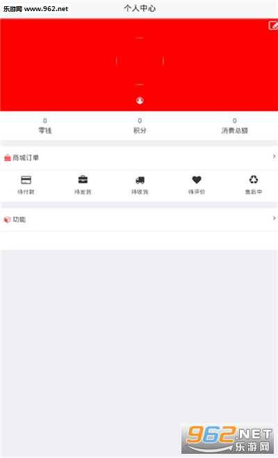 �ǳ�;--�ǳ��ι���appv1.0.5��ͼ2