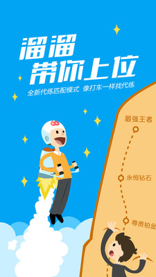 �������app��ͼ0