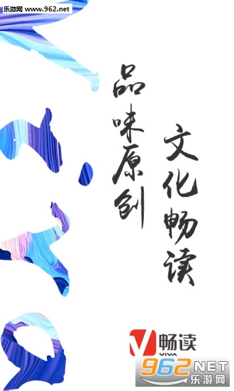 VIVA����appv6.8.0��ͼ0