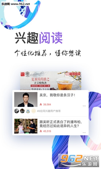 VIVA����appv6.8.0��ͼ4