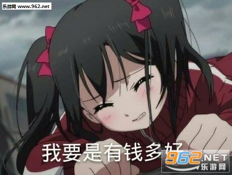 ��Ҫ����Ǯ��ñ������ͼ1