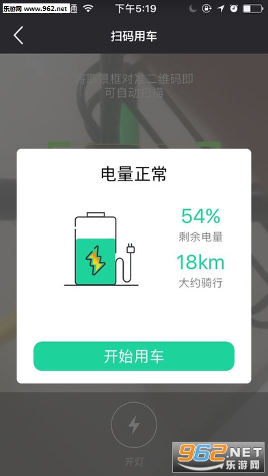 �й����ù���appv1.1��ͼ1
