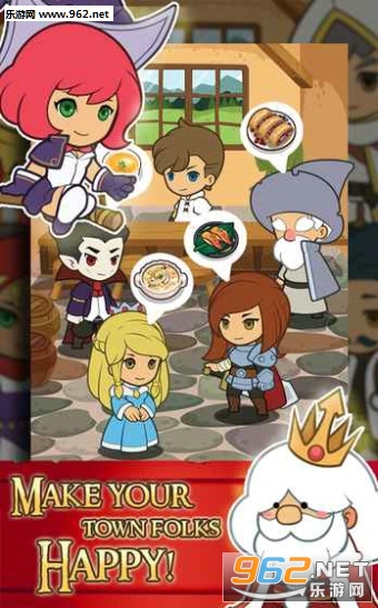 Dungeon Chef(���γ�ʦ������)v1.9��ͼ2