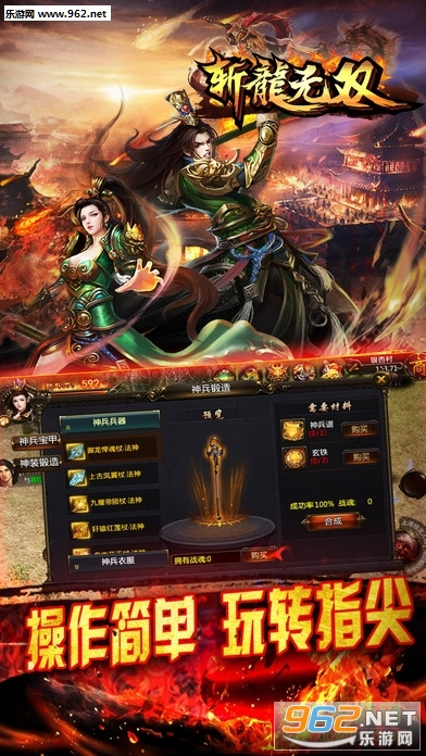 ն����˫����ٷ����ͼ2