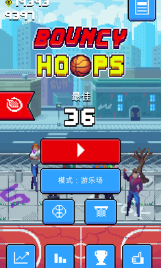 ����������Ϸ(Bouncy Hoops)v3��ͼ4