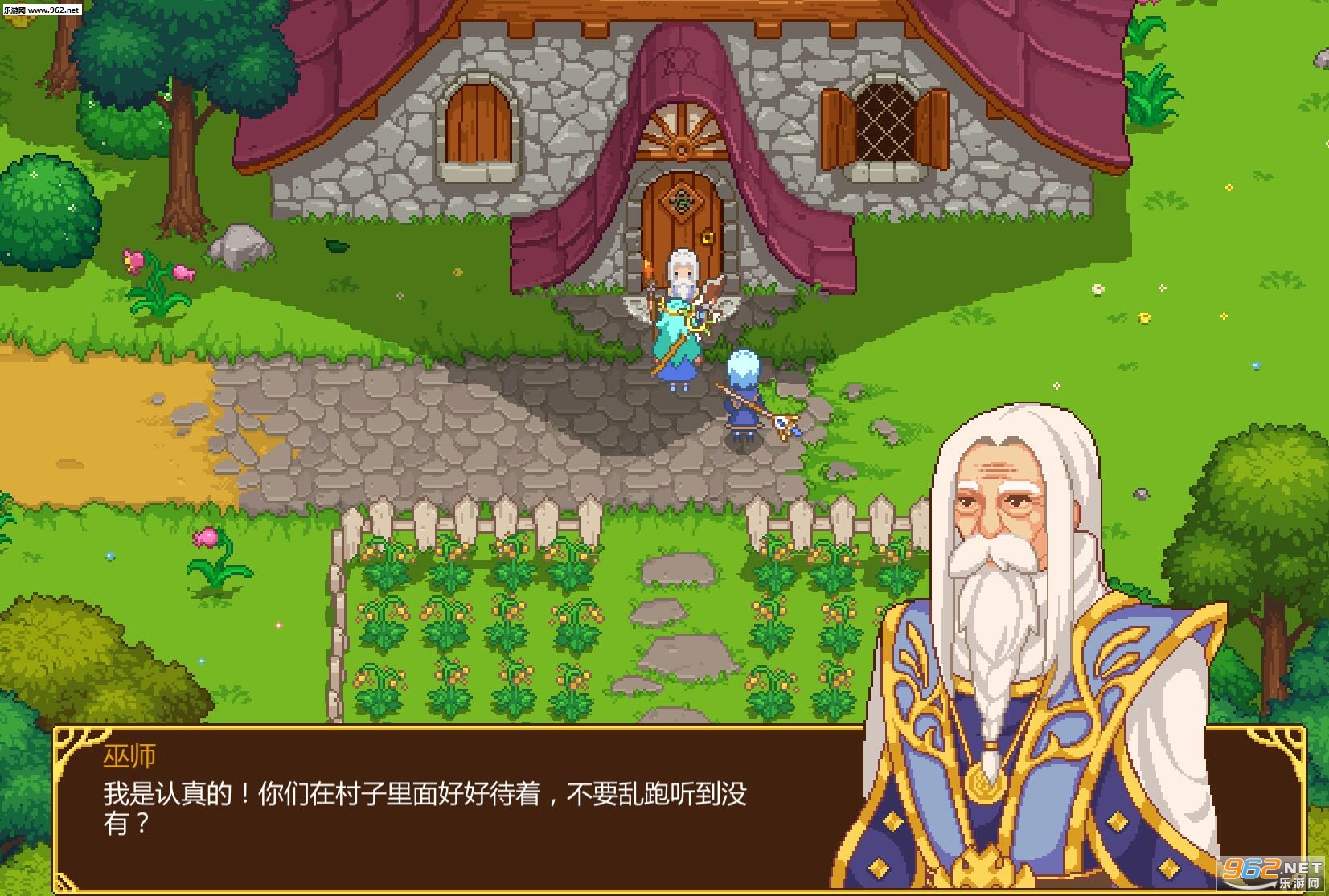 �������Ź������ط�ARPG��ͼ2