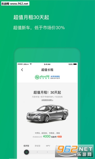 ��������app��ͼ0
