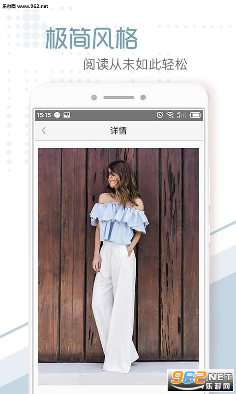 �����۾�appv1.0.05��ͼ0