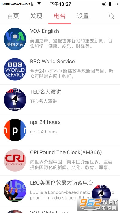 Ӣ������100�ְ�׿��v1.2.0��ͼ4