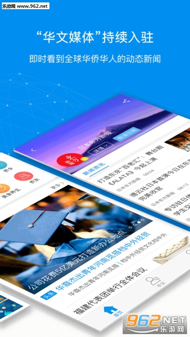 �ȱ��ͻ���v2.8.0��ͼ1