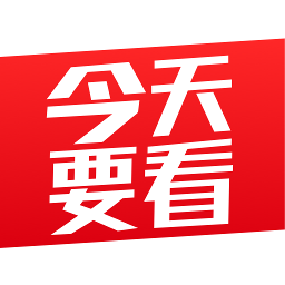 ����Ҫ���ٷ�app