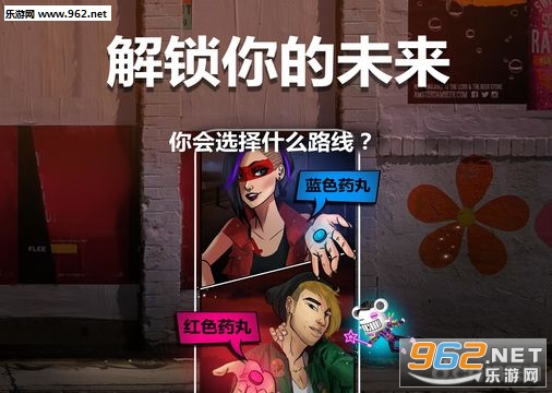 ���෢����Beat Fever������׿��v1.0.9��ͼ0