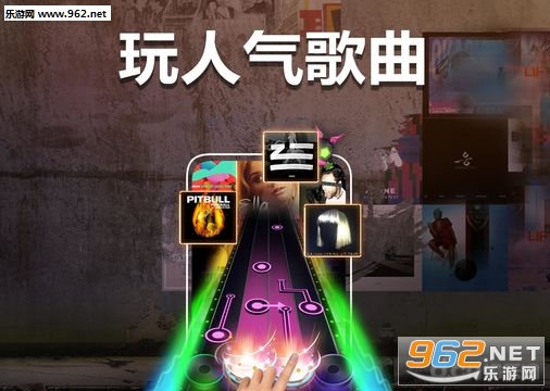 ���෢����Beat Fever������׿��v1.0.9��ͼ3