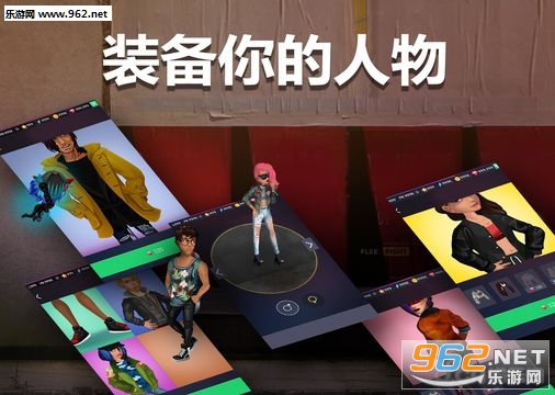 ���෢����Beat Fever������׿��v1.0.9��ͼ4