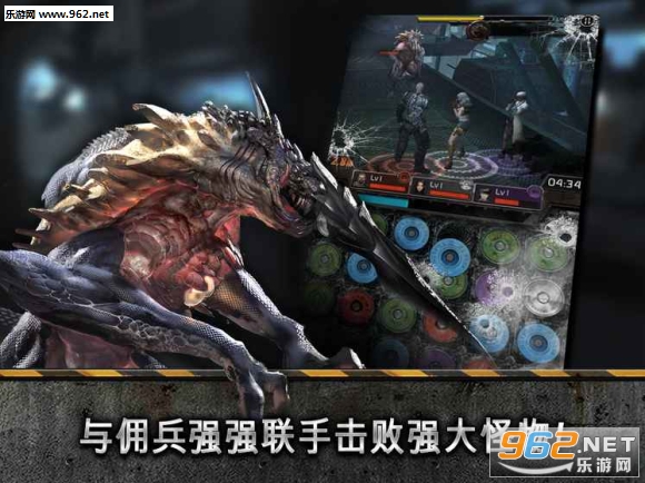 KillMeAgain(ĩ��ɱ¾��Ϸ)v1.9.2��ͼ0