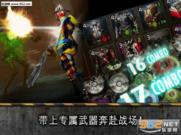 KillMeAgain(ĩ��ɱ¾��Ϸ)v1.9.2��ͼ2