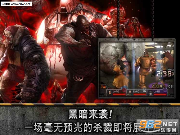 KillMeAgain(ĩ��ɱ¾��Ϸ)v1.9.2��ͼ4