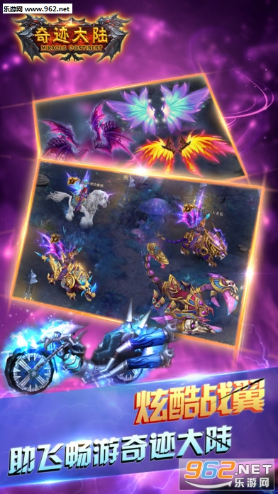 �漣��½ƻ��IOS��̬��v2.0��ͼ2